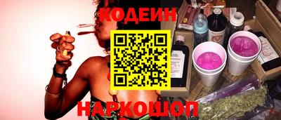 mdma Канаш