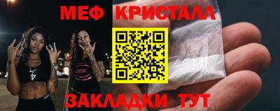 МДПВ Камышлов