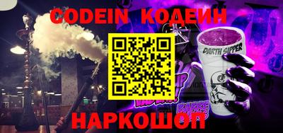 mdma Канаш