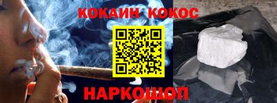 mdma Канаш