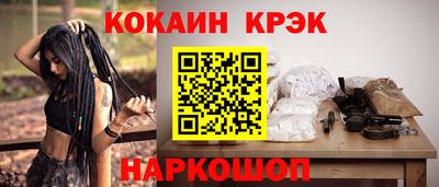 МДПВ Камышлов