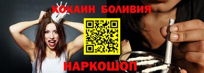 МДПВ Камышлов