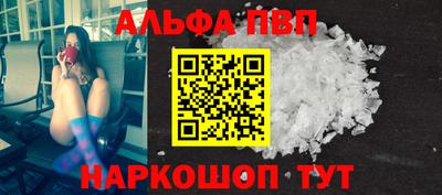 МДПВ Камышлов