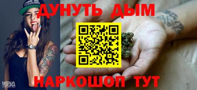 mdma Канаш