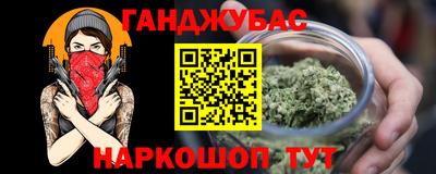 mdma Канаш