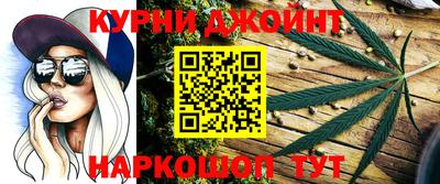mdma Канаш