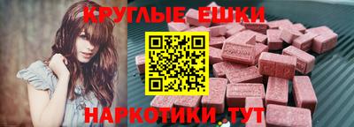 МДПВ Камышлов