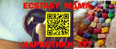 МДПВ Камышлов