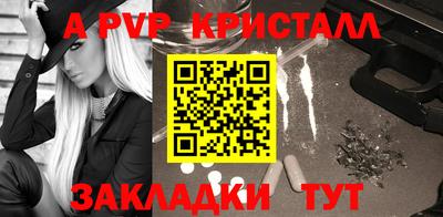 МДПВ Камышлов