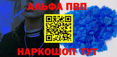 МДПВ Камышлов