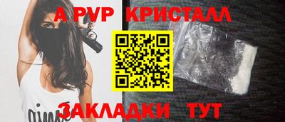 mdma Канаш