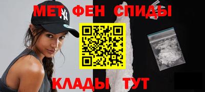 трава Кандалакша