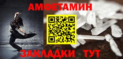 mdma Канаш