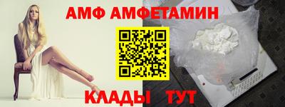 mdma Канаш