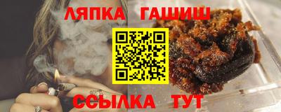 МДПВ Камышлов